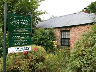 Laurel Cottageリッチモンド エクステリア 写真